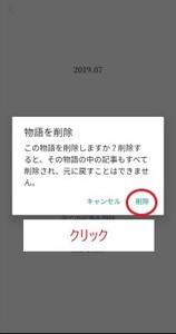 Medium