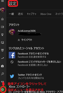 Medium