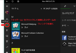 Medium