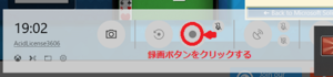 Medium