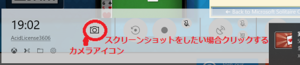 Medium