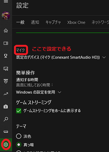 Medium