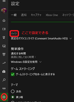 Pc