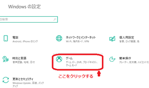Medium