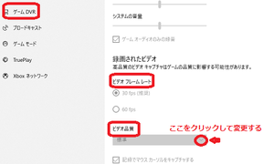 Medium