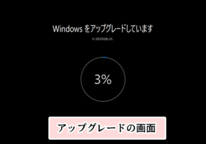 Medium