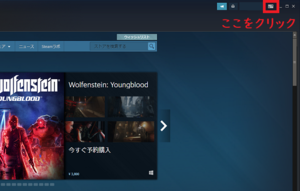 Medium