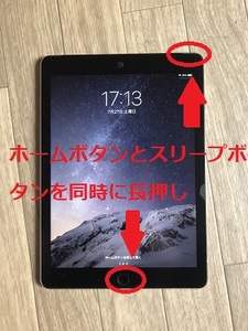 Medium