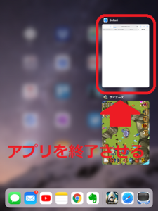 Medium
