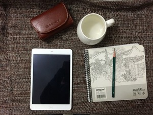 Medium