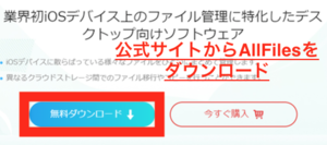 Medium