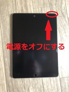 Medium
