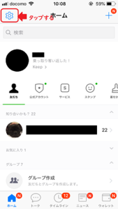 Medium