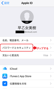 Medium