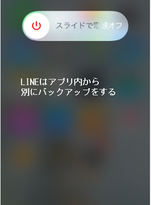 Medium