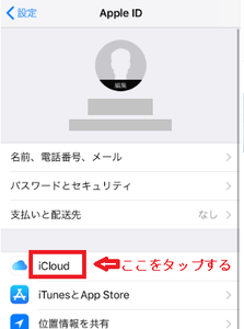 Medium
