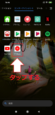 Pc