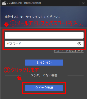 Pc