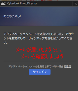 Medium