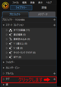 Medium
