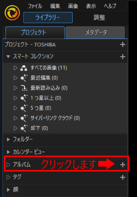 Pc