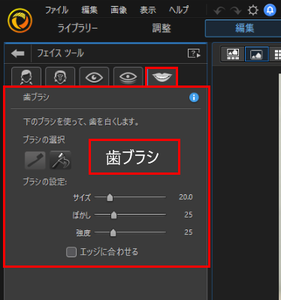 Medium