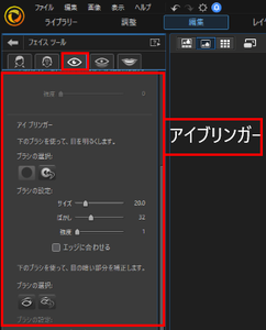 Medium