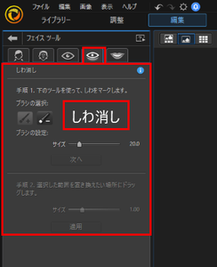 Medium