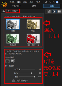 Medium