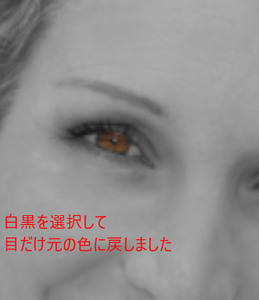 Medium
