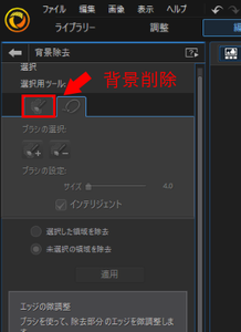 Medium