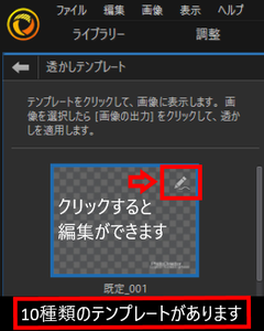 Medium
