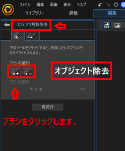 Medium