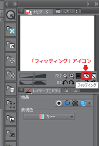 Medium