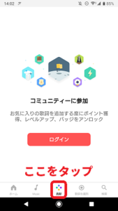 Medium