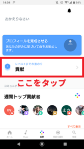 Medium