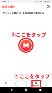 Medium