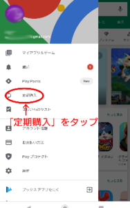 Medium
