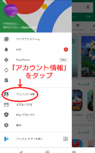 Medium