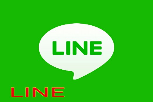 LINE