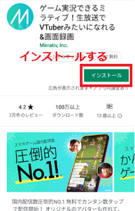 Medium