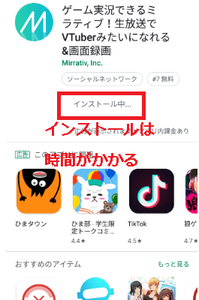 Medium