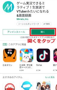 Medium