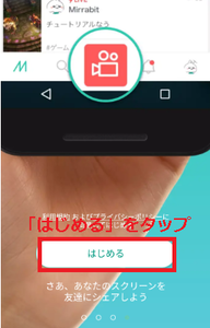 Medium