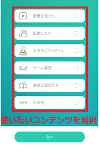 Medium