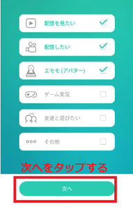 Medium