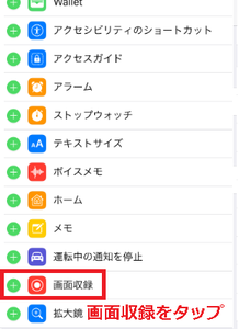 Medium