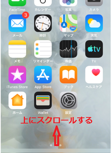 Medium