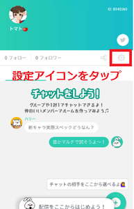 Medium