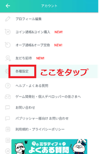 Medium